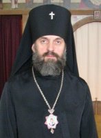 Письмо архиепископа Корсунского Иннокентия духовенству и всем чадам Сурожской епархии